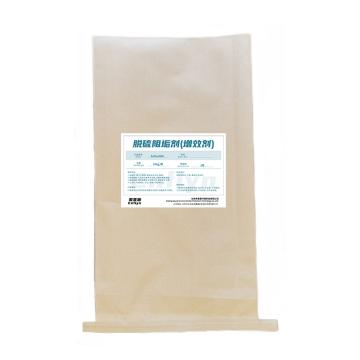 英菲源 脱硫阻垢剂（增效剂），25kg/袋，Enfiyn606 售卖规格：1袋