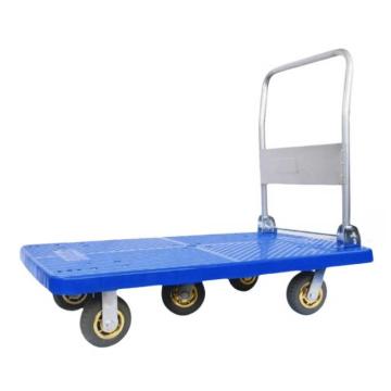 谦格 塑料方型搬运可折叠5轮单扶手平板手推拉车，FBC02,8寸弹力轮,长宽110*65cm,承重1200斤 售卖规格：1个