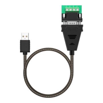 帝特 USB转RS485串口线，PL2303芯片无灯，10Mbps高速波特率，5072，1.5米