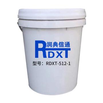 润典信通 钢结构防火涂料，RDXT-512-1，超薄型，白色、灰色、可调色 25KG/桶