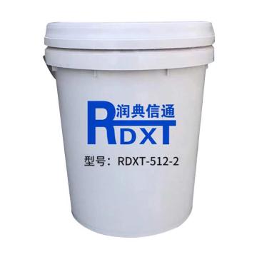 润典信通 钢结构防火涂料，RDXT-512-2，薄型，白色、灰色、可调色 25KG/桶