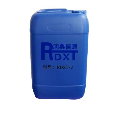 润典信通 油污分解剂，RDXT-2，20kg/桶 售卖规格：1桶