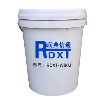 润典信通 强力除胶剂，RDXT-W802，25KG/桶 售卖规格：1桶