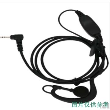 摩托罗拉 对讲机耳机，H36/H58对讲机单孔耳机粗线耳麦