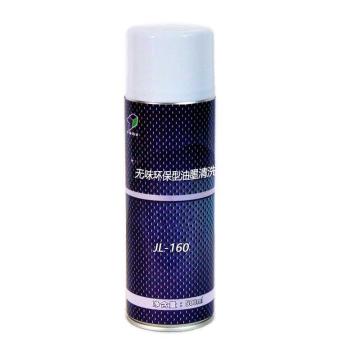 捷龙(JLKJ) 无味环保型油墨清洗剂，JL-160，450ml/瓶
