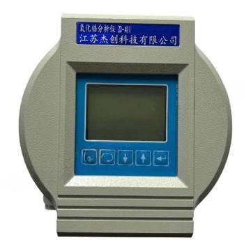 江苏杰创 氧化锆氧量分析仪，JC-310S-GD8100-2m，泵吸式 烟气 JC-310 2m