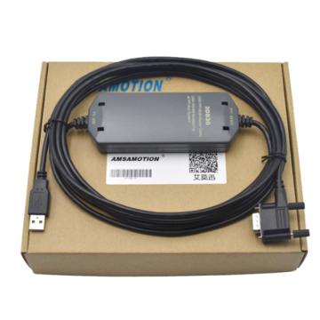 艾莫迅 编程电缆，西门子PLC S7-200smart编程电缆 免驱动，3DB30+隔离 售卖规格：1个