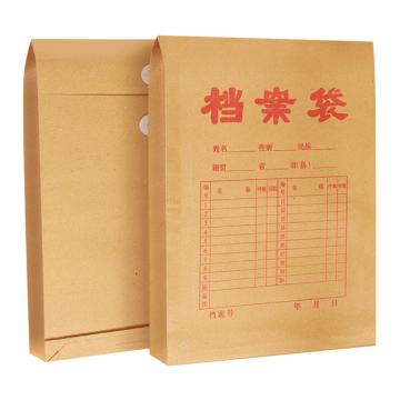 新绿天章 牛皮纸档案袋，9128 200g/A4/侧宽28mm/10只 售卖规格：1包