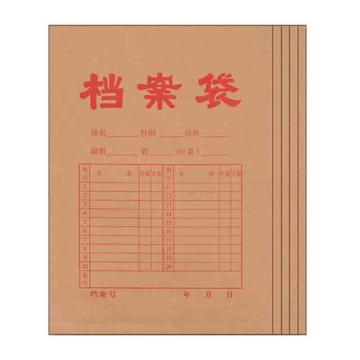 新绿天章 牛皮纸档案袋，P9001 175g/A4/侧宽2.8cm/50只 售卖规格：1组