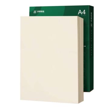 新绿天章 米黄色道林纸，P95375 A4/70g/500页 售卖规格：1包