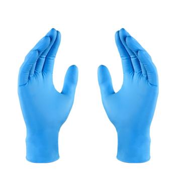 星宇 多用途丁腈手套，E0700，M 耐用型，9寸，全麻，蓝色 售卖规格：50只/盒