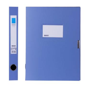 新绿天章 档案盒，0161 A4/PP/35mm侧宽/蓝色/10个 售卖规格：1箱