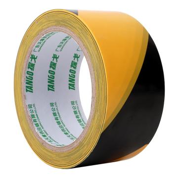 新绿天章 警示胶带黑黄色，0315 48mm*30m/3卷 售卖规格：1筒