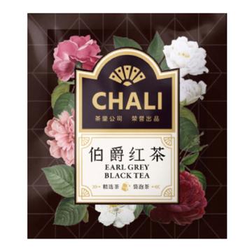 茶里/CHALI 袋泡茶，伯爵红茶无纺布茶包袋装200g 2g/包 100包/袋 售卖规格：1袋