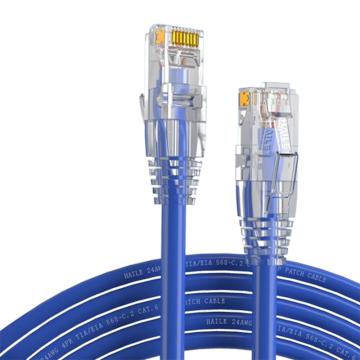 海乐 六类网线，HT-513F-0.2M 蓝色 纯无氧铜7*0.2线芯 非屏蔽成品网络跳线  0.2米 售卖规格：1包
