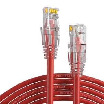 海乐 六类网线，HT-513A-0.2M 红色 纯无氧铜7*0.2线芯 非屏蔽成品网络跳线  0.2米 售卖规格：1包