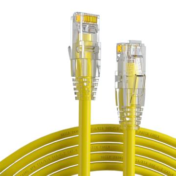 海乐 六类网线，HT-513C-8M 黄色 纯无氧铜7*0.2线芯 非屏蔽成品网络跳线  8米 售卖规格：1包