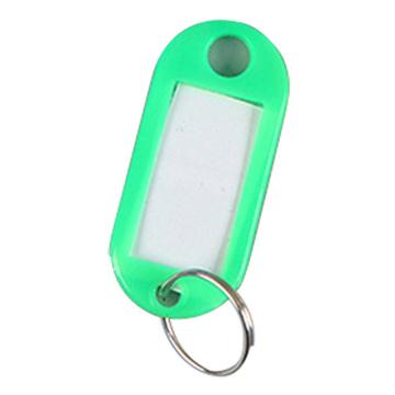 炬芯 塑料钥匙牌，ABS104 绿色 4.7*2cm 100个/包 售卖规格：1包