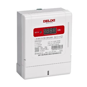 德力西/DELIXI DDSY606系列预付费单相电能表，DDSY606M110M4CD DDSY606 220V 1级 2.5(10)A 液晶 售卖规格：1个