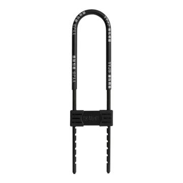 炬芯 U型锁，UHY4205 总长42cm 宽10cm 锁梁外径13mm黑色 售卖规格：1个