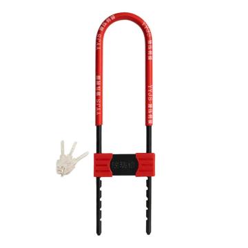 炬芯 U型锁，UY3501 总长35cm 宽10cm 锁梁外径13mm红色 售卖规格：1个