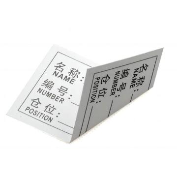 耐特斯珈 仓库货架四轮强磁标签卡标识牌，8.8*10cm 10个装 红 四轮