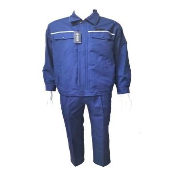 虎邦世家 全棉秋款工作服套装（含上衣+裤子），蓝色，HBSJ232 100%棉，纱支：20×16，150-195下单备注尺码 售卖规格：1件