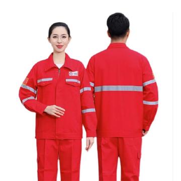 虎邦世家 全棉秋款工作服套装，红色，HBSJ228 100%棉，纱支：20×16，150-195下单备注尺码 售卖规格：1套