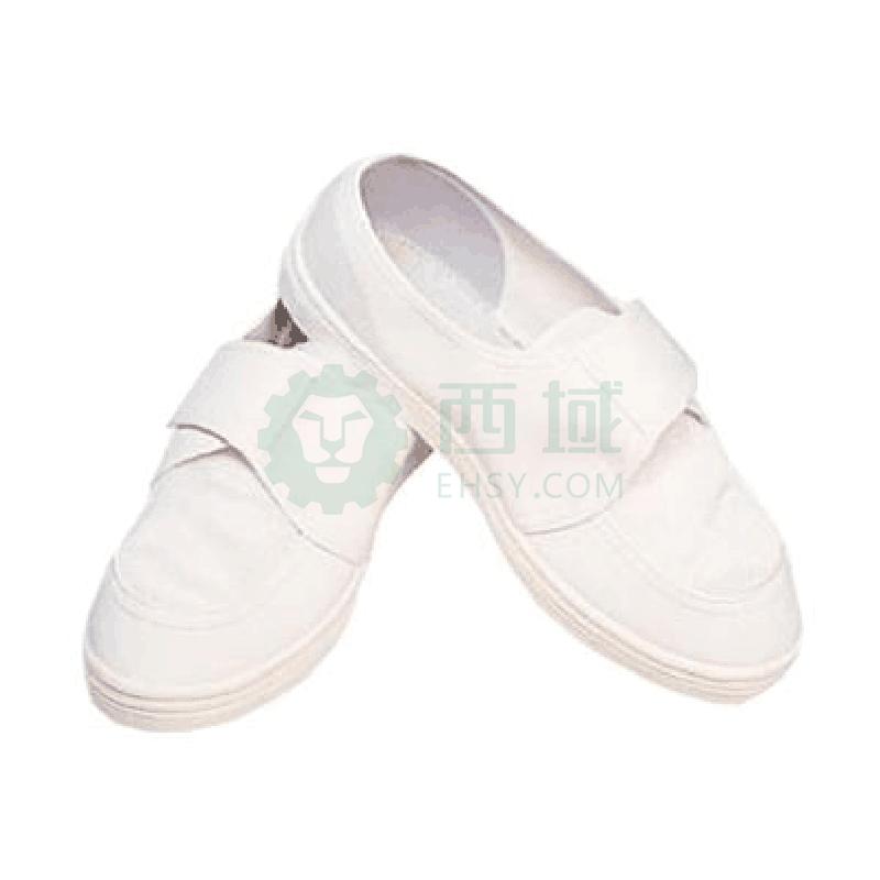华涌 PVC底防静电网眼鞋，HS-303-40 40码 售卖规格：1双