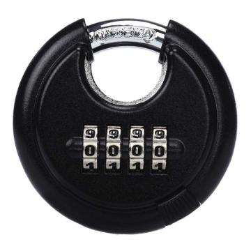 炬芯 密码圆饼锁，ZYC705 黑色 直径70mm 锁梁直径9.5mm 售卖规格：1个