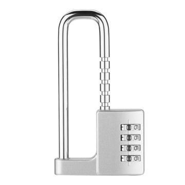 炬芯 可调节加长U型密码锁，UKC659 银色 可伸缩范围42-98mm 售卖规格：1个