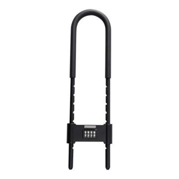 炬芯 可调节加长U型密码锁，U420 黑色 总长度42cm 可锁定范围19-35cm 售卖规格：1个