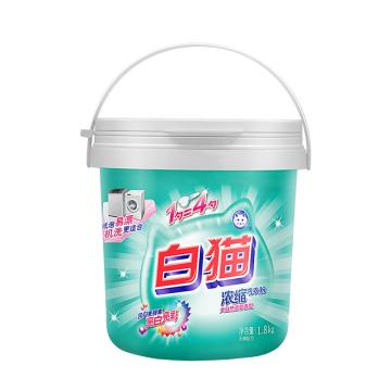 白猫 洗衣粉，新浓缩（丹麦生物酵素）亮白亮彩 1800g 售卖规格：1桶