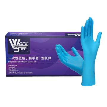 爱马斯/AMMEX 一次性蓝色丁腈手套，WSBNL46100，大号 加长款12寸，无粉，麻面，10盒/箱 售卖规格：50双/盒