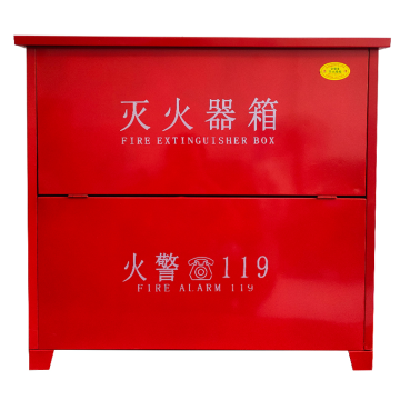 蓝消 二氧化碳灭火器箱，3Kg*4，壁厚0.6mm(±0.15mm)，76*70*20cm 售卖规格：1个