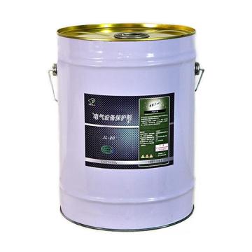 捷龙 电气设备保护剂，JL-20,25kg/桶