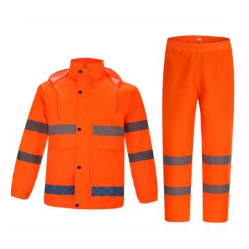 苏识 户外交通执勤反光雨衣雨裤，分体式FX003-185 橘色 售卖规格：1套