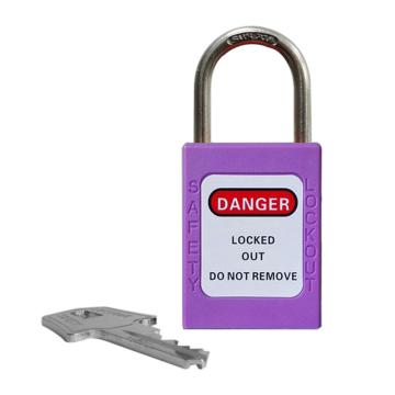 都克 细短梁安全挂锁普通型紫，PS11S紫 售卖规格：1把