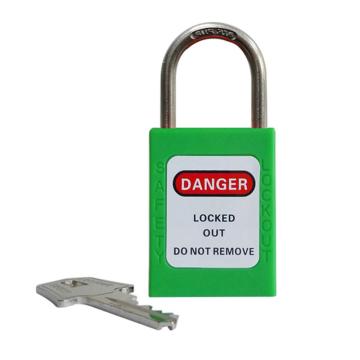 都克 细短梁安全挂锁通开管理型绿，PS14S绿 售卖规格：1把