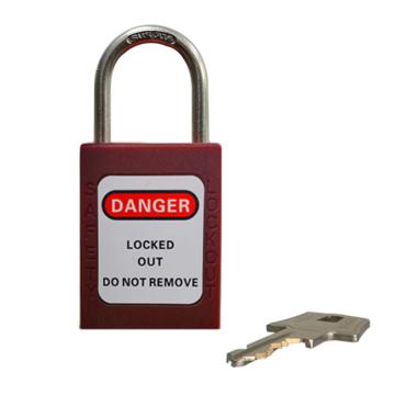 都克 细短梁安全挂锁不通开管理型褐，PS13S褐 售卖规格：1把