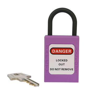 都克 细短梁绝缘安全挂锁通开管理型紫，PS34S紫 售卖规格：1把