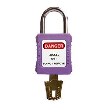 都克 短梁安全挂锁通开管理型紫，P14S紫 售卖规格：1把