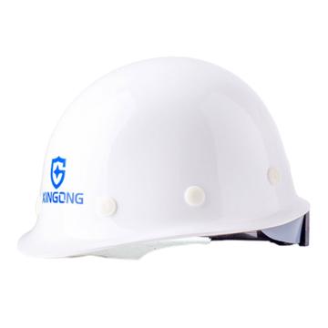 星工 玻璃钢安全帽，XG-3-白色 盔式 售卖规格：1顶