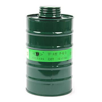唐丰 中型滤毒罐，P-K-3 4#罐（绿色），防氨及氨的有机衍生物 售卖规格：1个