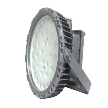 海旭照明 LED防爆平台灯，RS8701，120W，单位：个