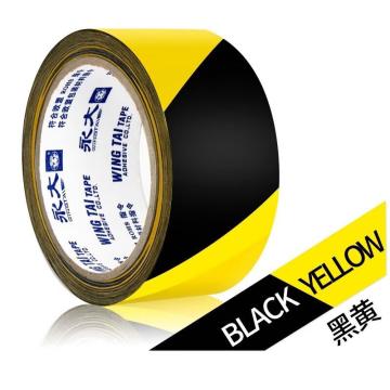 永大 警示胶带，50mm*22m/卷，黄黑色 售卖规格：1卷