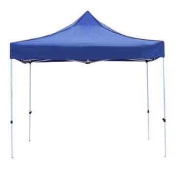 京路发 四角折叠伸缩帐篷，3*3*2.1m，烤漆加厚钢架，牛津布，蓝色 售卖规格：1顶