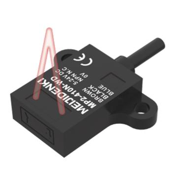 明治 扁平型光电传感器，MP2-410N-WL 漫反射（正面出光），线缆2m，检测距离：2.5-8mm，NPN（检测到物体灯灭），红外光 售卖规格：1个