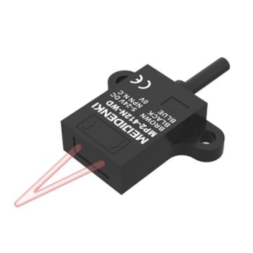明治 扁平型光电传感器，MP2-412N-WD 漫反射（头部出光），线缆2m，检测距离：2.5-8mm，NPN（检测到物体灯亮），红外光 售卖规格：1个