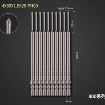 西域推荐 电批头， 4*80*1.6*20*00(10支）